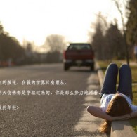 word 水印怎么去除