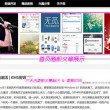 浏览器下载图片打不开怎么解决